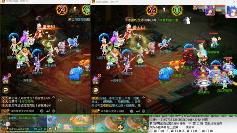 新年快乐 接剑会