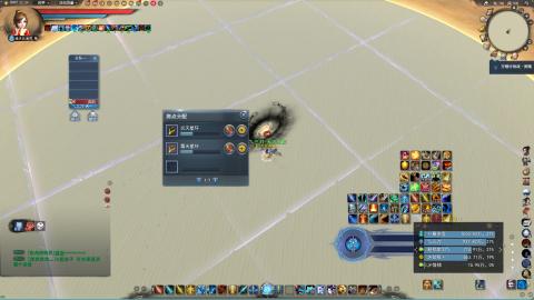 新手魂剑，又菜又爱玩！