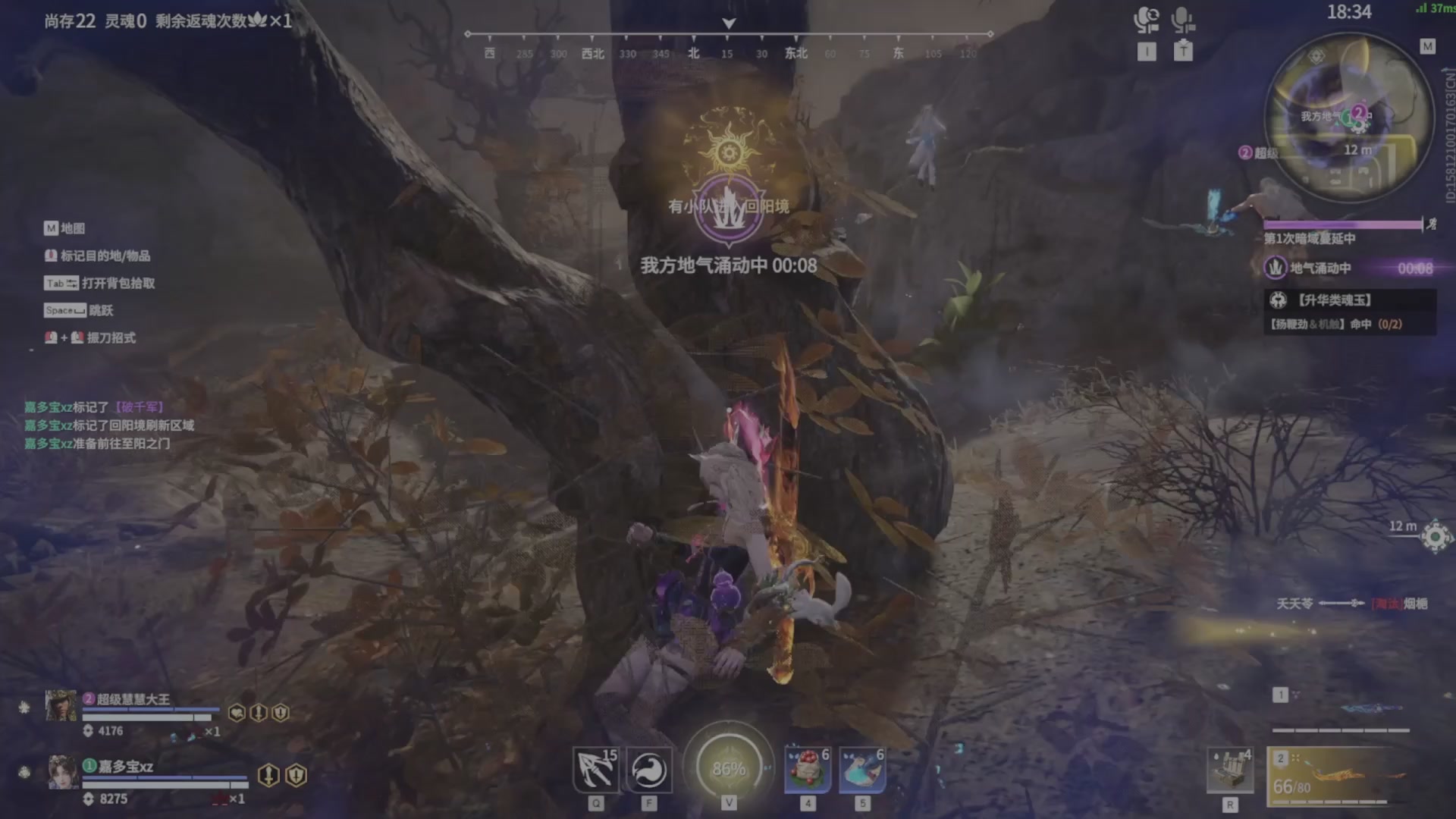 遇见.最好的你们！