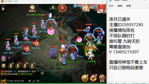 只希望我能带给你们快乐