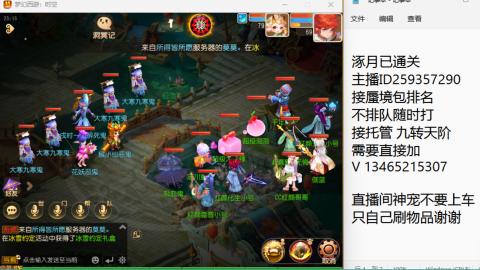 只希望我能带给你们快乐