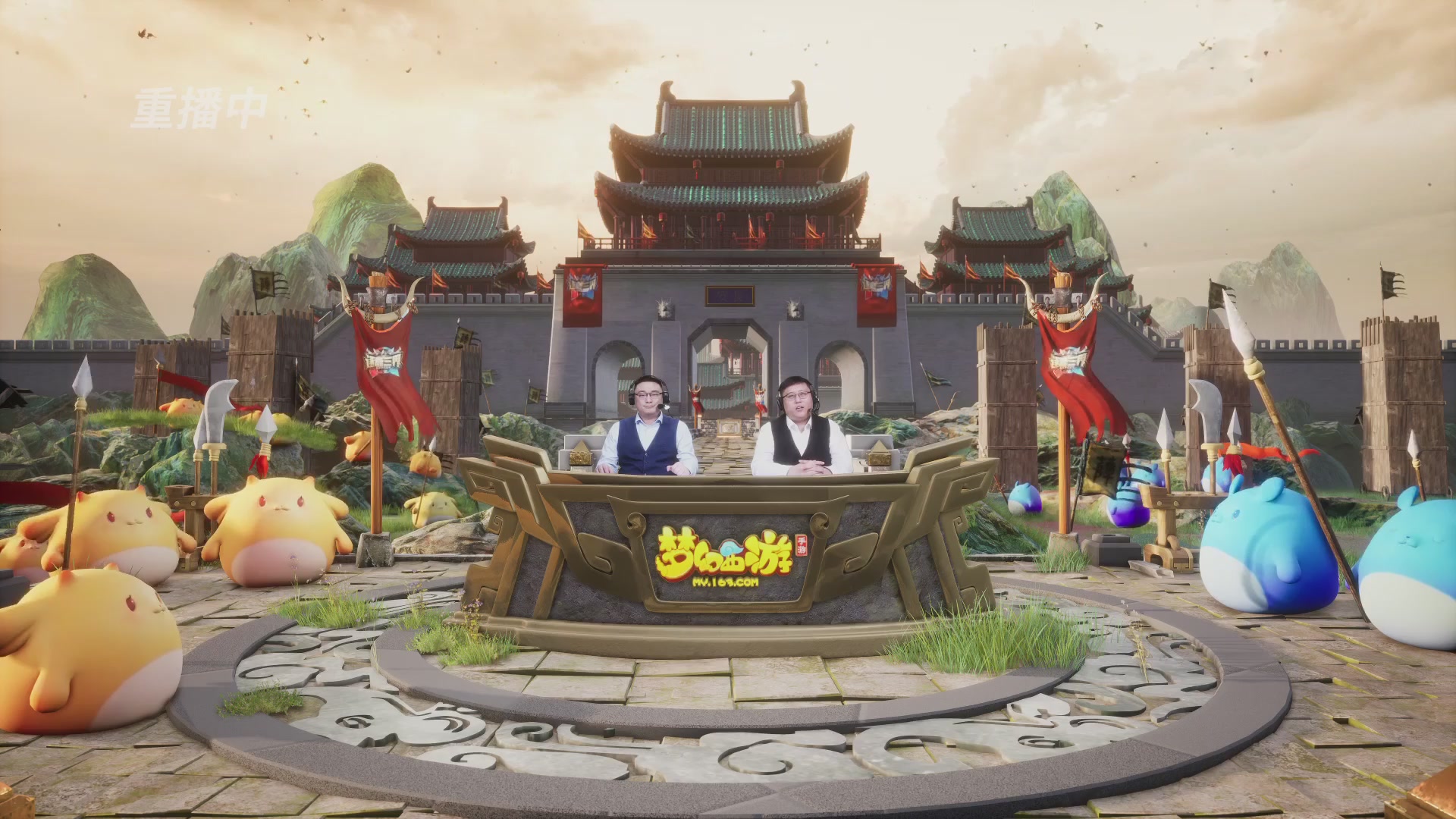 逐鹿三界帮派联赛