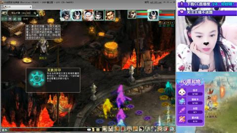 失踪人口回归#23~~~