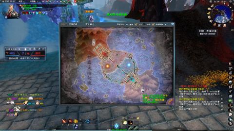 扫个号战场归墟