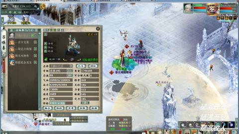 陪伴是浪漫的旅程~~