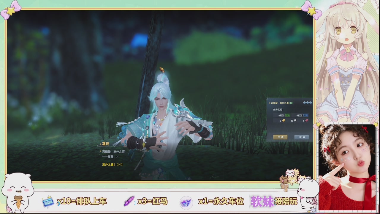 美貌与智慧并存，颜值与才华齐飞