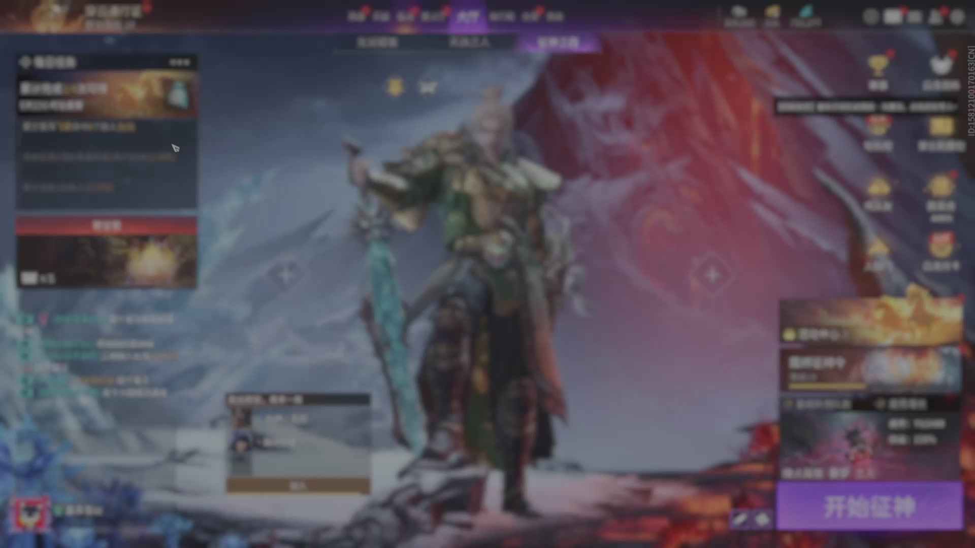 遇见.最好的你们！