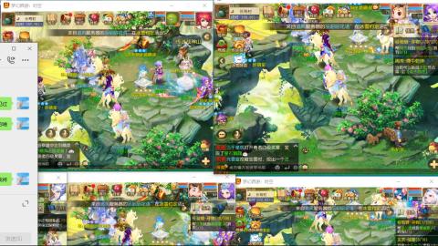 接熔连-估号出月饼粽子-接托管