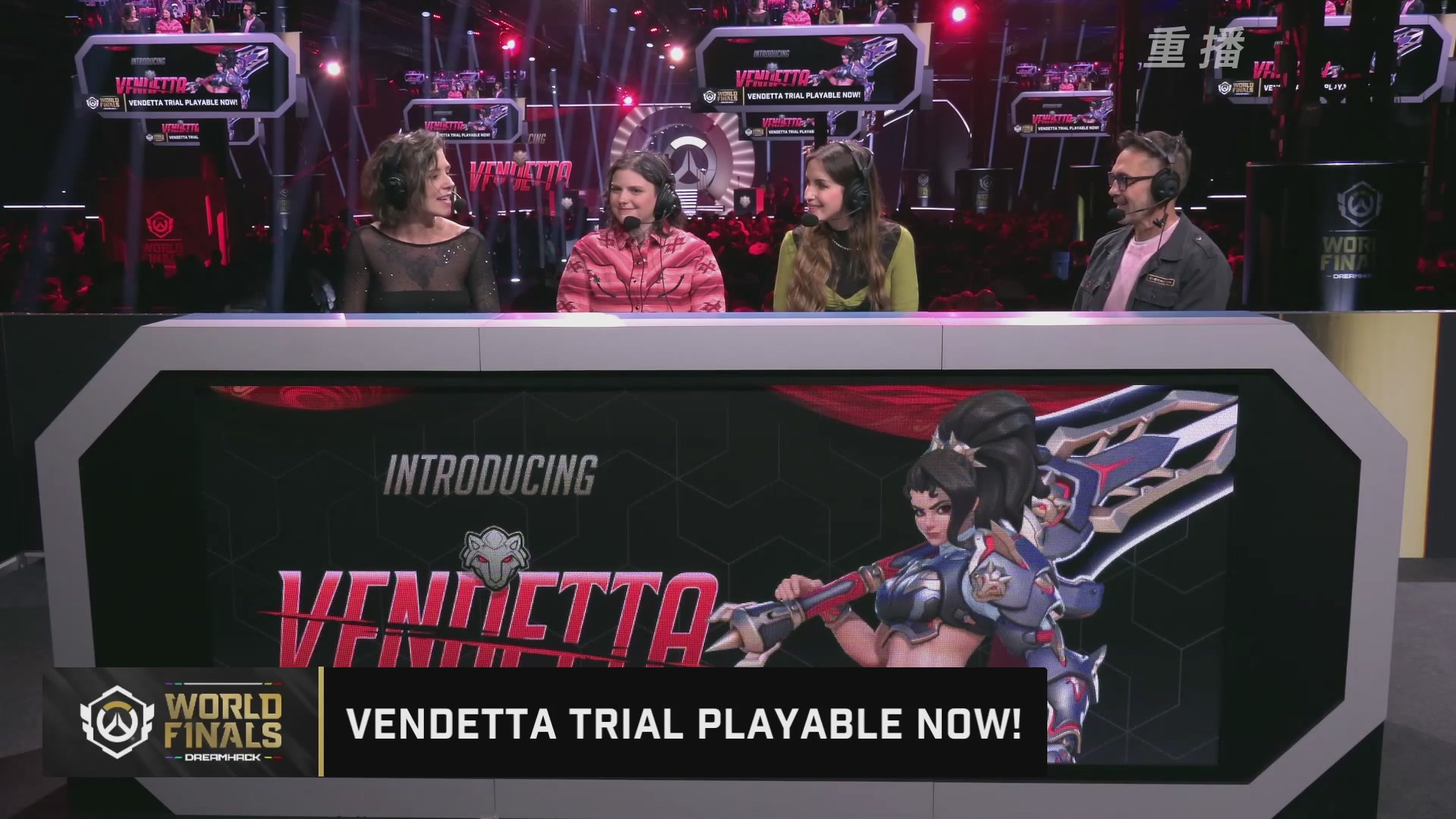 【重播】2025守望先锋全球总决赛 DAY5