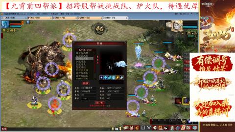 贫民小号禁制一条，极限挑战