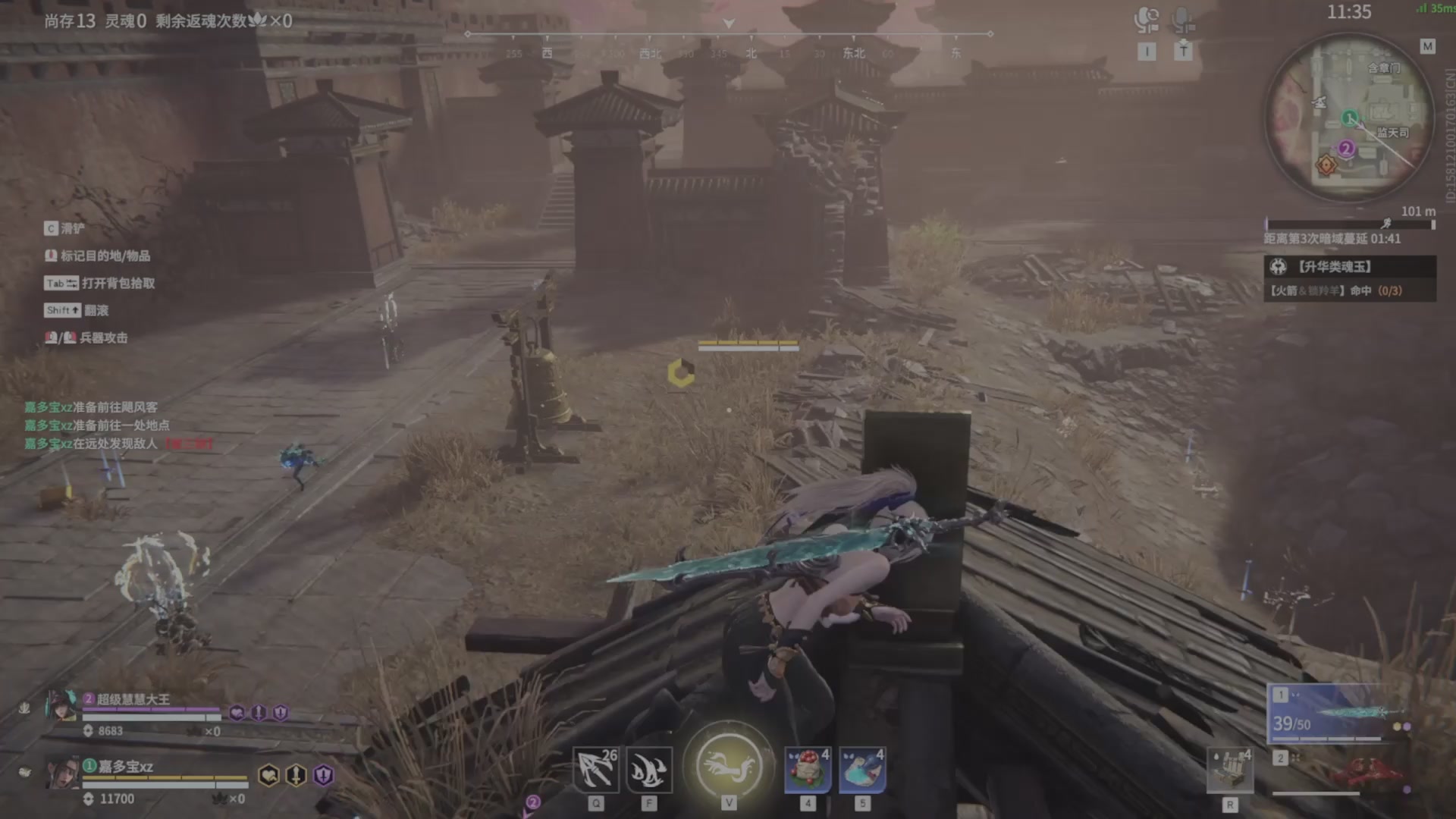 遇见.最好的你们！