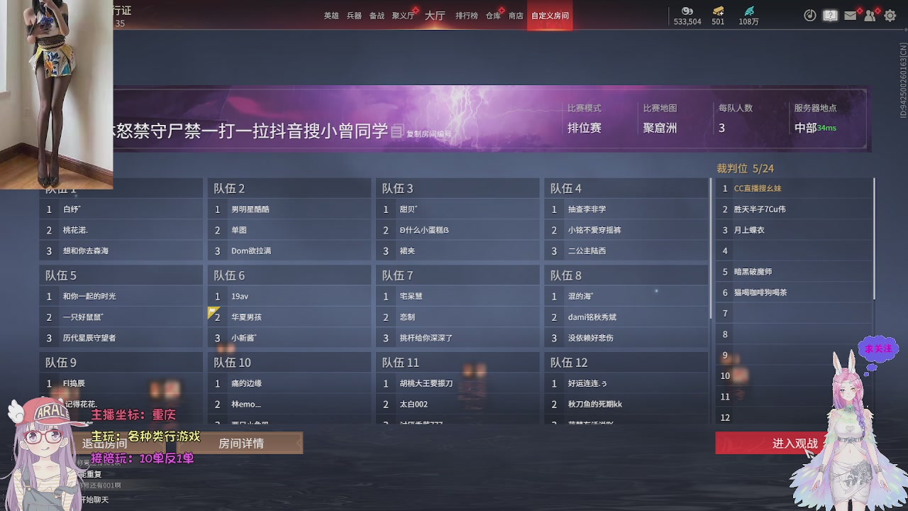 美貌与智慧并存，颜值与才华齐飞