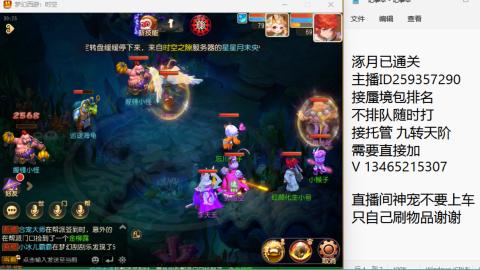 只希望我能带给你们快乐