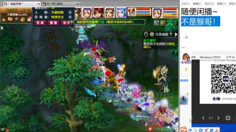 超级联赛冬季赛