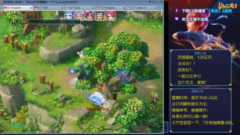 129难民努力提升