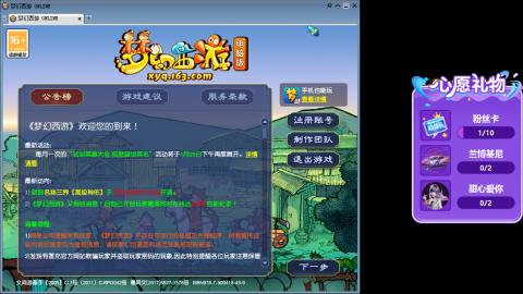 瀚海听澜客，想你时只能问月亮