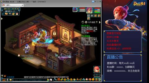 【彩云之南】144难民第473天