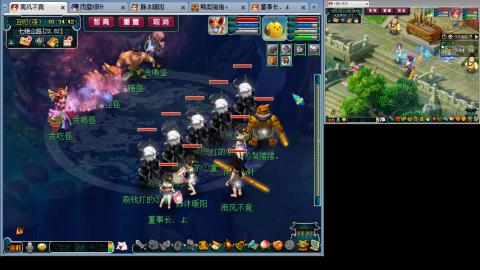 175化生四固日常