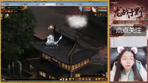 悠悠闲闲做日常