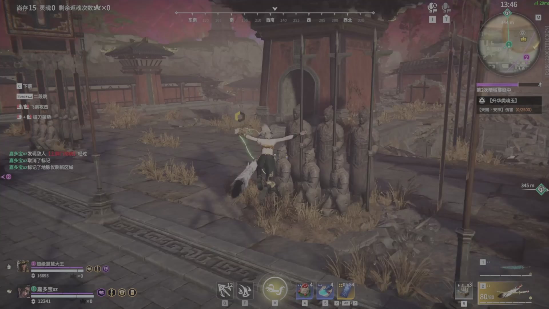 遇见.最好的你们！