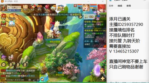 只希望我能带给你们快乐