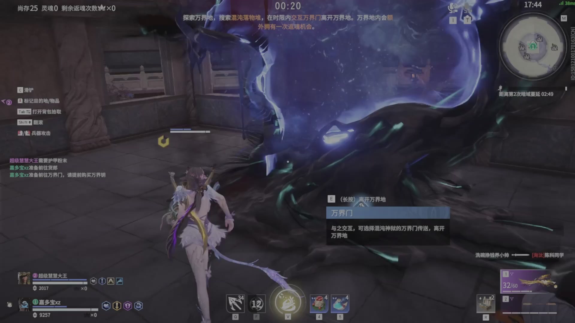 遇见.最好的你们！