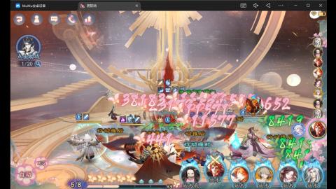 来刷点晴明扇吧~