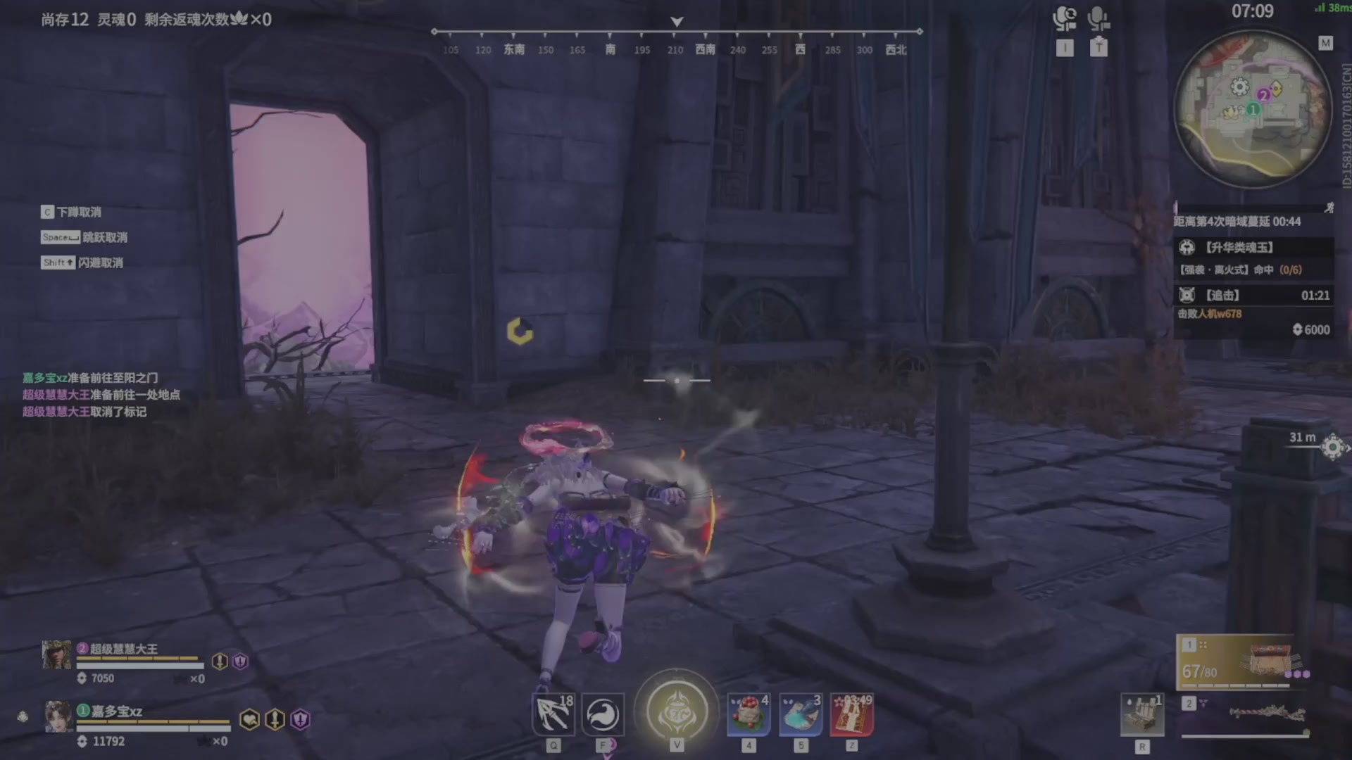 遇见.最好的你们！