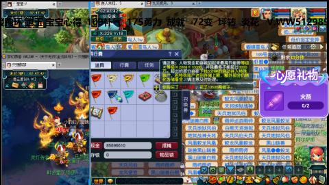 万里长城小姐姐接跑玉跑环心得