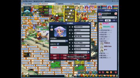 沉迷直播，无法自拔