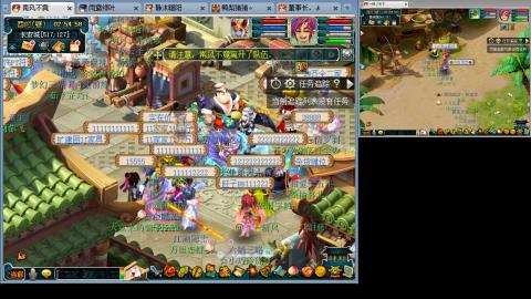 175化生四固日常