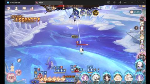 来刷点晴明扇吧~