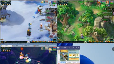 接跑商帮贡跑环成就