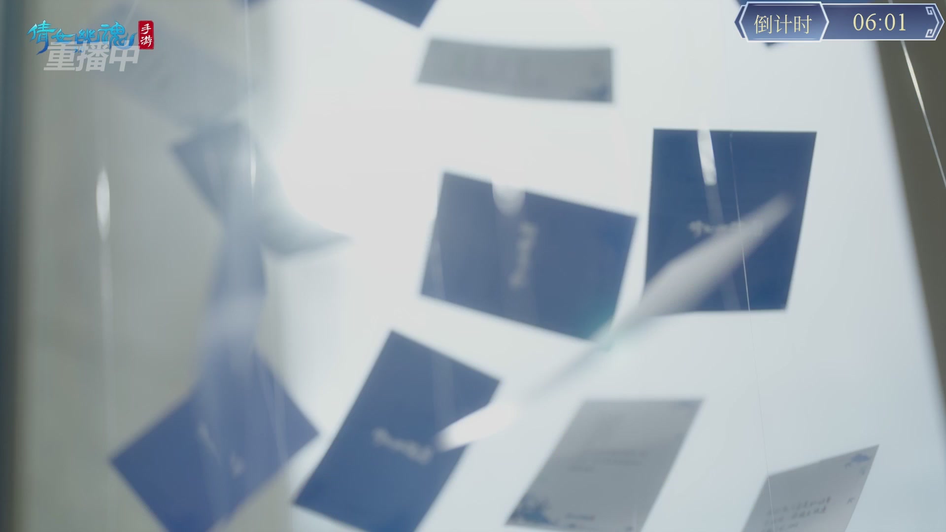 【重播】第九届跨服帮会联赛Day4总决赛