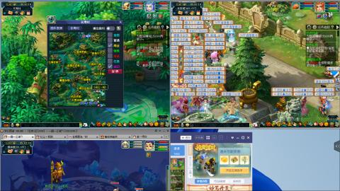 接跑商帮贡跑环成就