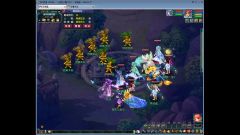 129单开散人日常