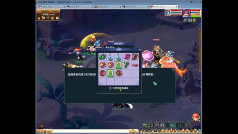 不要留下我一个人孤军奋战..