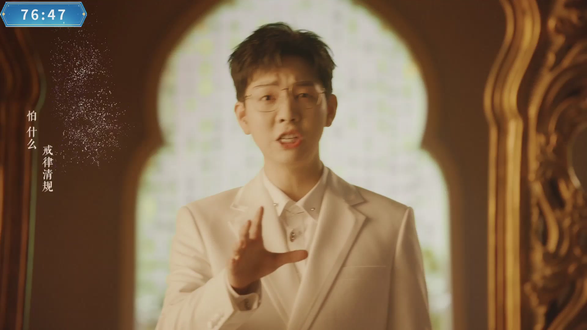 【重播】畅玩大神杯-决赛