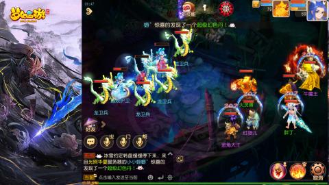 精锐菜鸡日常酱油九转托管