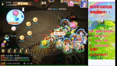 认真日常~接各种托管~