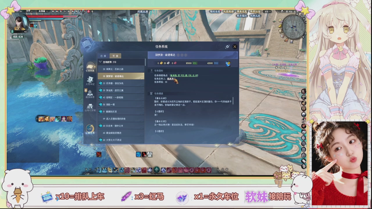 美貌与智慧并存，颜值与才华齐飞