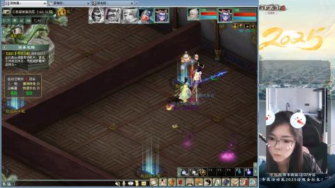 红颜知己火炮上午9.30找固定队