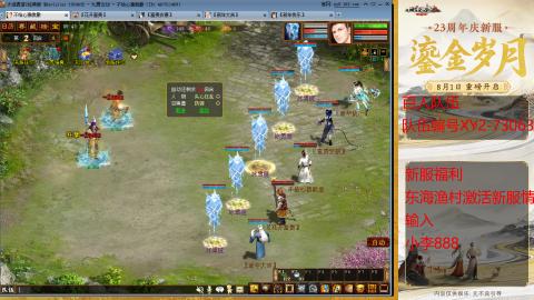 新区跑步者！！！