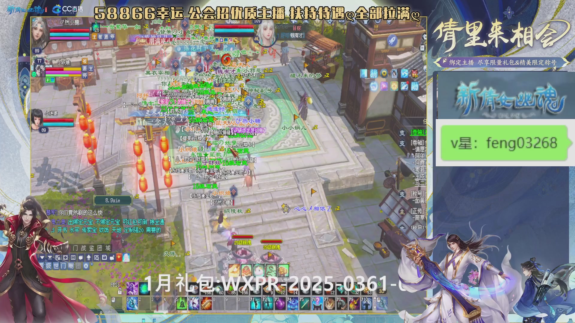 吃饭睡觉打姑子