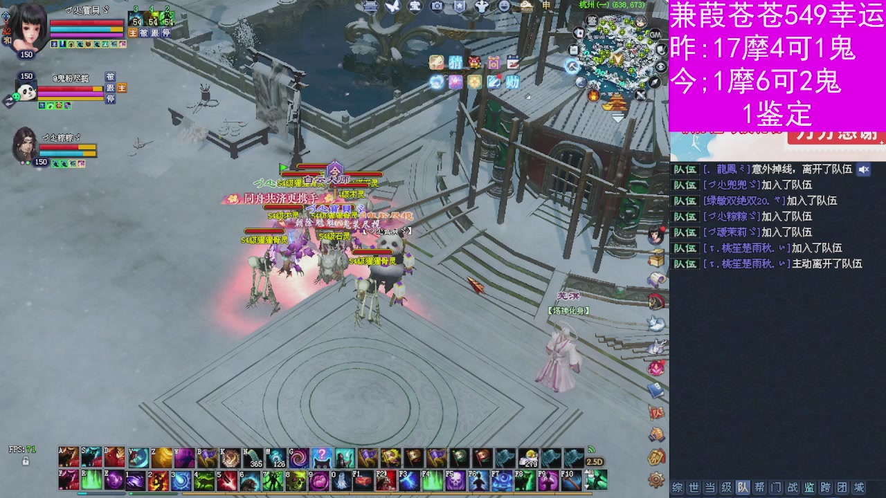 人来人往，留下的都是真的