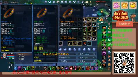 【幸运】ღ蜗牛.的直播间