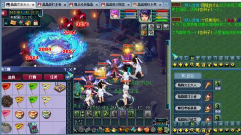 175力女儿效率日常