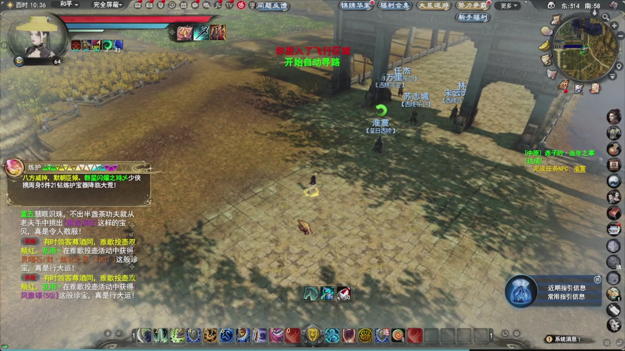 会当凌绝顶，一览众山小。