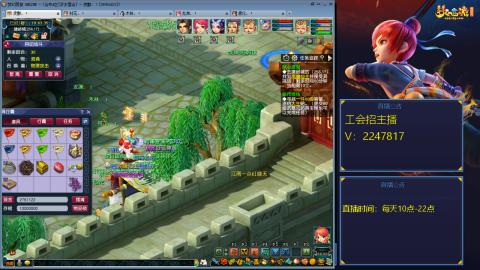 滑不溜秋的难民3法