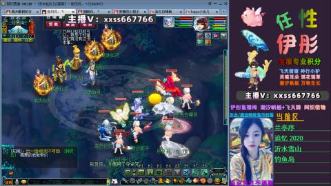 全服帮换帆板飞天舞小驴万物生长等积分